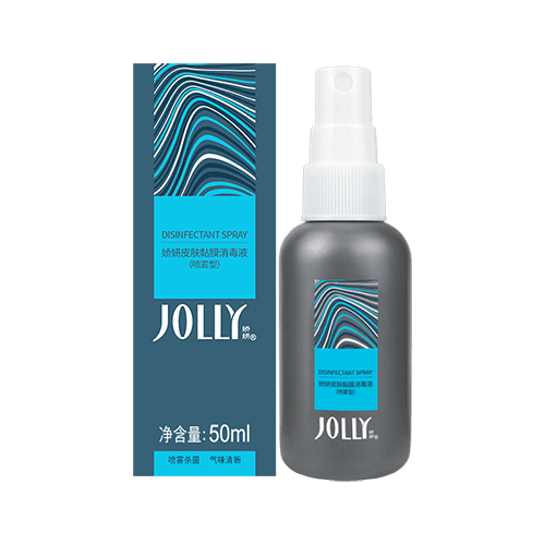 娇妍皮肤黏膜消毒液（喷雾型）50ml